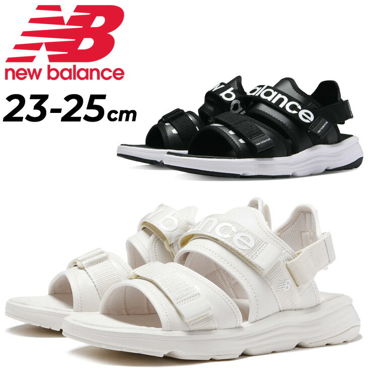 ニューバランス サンダル レディース 送料無料 ニューバランス スポーツサンダル レディース NEWBALANCE 750 Straps スポーティ カジュアル 女性用 ストラップ サマーシューズ レディースサンダル スポカジ ブランド くつ/SUA750