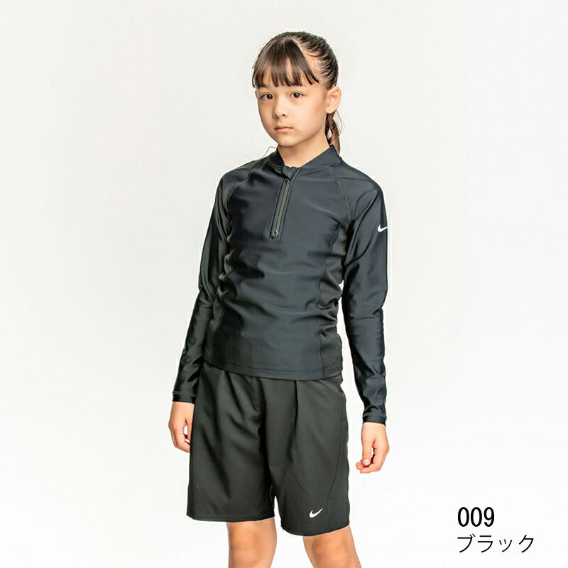 送料無料 ナイキ キッズ スクール水着 セパレート ジュニア 男の子 女の子 子供用 ...