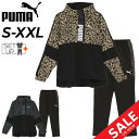 ◆ 商品詳細情報 ◆ ブランド プーマ PUMA 商品番号 525202-525203（ジャケット：525202／パンツ：525203） カラー (01)プーマブラック[パンツ：(01)プーマブラック] (83)プレーリータン[パンツ：(01)プーマブラック] サイズ Sサイズ Mサイズ Lサイズ XLサイズ XXLサイズ ●商品実寸サイズ(cm)● ※実際の商品寸法と若干の差異が生じる場合があります。予めご了承ください ［ジャケット］ [S]胸囲:114/ゆき:90/後ろ丈:73/すそ周り:118 [M]胸囲:118/ゆき:91/後ろ丈:75/すそ周り:122 [L]胸囲:124/ゆき:92/後ろ丈:77/すそ周り:126 [XL]胸囲:130/ゆき:93.5/後ろ丈:80/すそ周り:132 [XXL]胸囲:135/ゆき:94/後ろ丈:81/すそ周り:138 ［パンツ］ [S]ウエスト:66/ヒップ:92/股下:72/脇丈:95.5/もも渡り:60/すそ周り:30 [M]ウエスト:73/ヒップ:98/股下:72/脇丈:96.5/もも渡り:63/すそ周り:32 [L]ウエスト:76/ヒップ:104/股下:74/脇丈:98.5/もも渡り:65/すそ周り:33 [XL]ウエスト:80/ヒップ:108/股下:76/脇丈:101/もも渡り:66/すそ周り:34 [XXL]ウエスト:89/ヒップ:114/股下:78/脇丈:102.5/もも渡り:70/すそ周り:35 素材 【ジャケット】 ポリエステル100％ 【パンツ】 サイドパネル：ポリエステル100％。 身頃下部：ポリエステル93％、ポリウレタン7％ 原産国 ジャケット/パンツ：ベトナム製 ◆画像のカラーについて◆ 商品画像のカラーにつきましては、PC、モバイルなど閲覧環境等により実物のカラーと多少異なることもございます。 予めご理解のうえご注文を賜りますようお願いいたします。 ギフト対応 ※メーカー希望小売価格はメーカーサイトに基づいて掲載しています (記載価格が税抜き価格になっている場合もございます)【プーマ PUMA / メンズ / 上下セット】 ◆単品ジャケットはこちら◆ ◆単品パンツはこちら◆ ◆　商　品　説　明 ◆ □□□当店で販売しております商品はすべて【正規取扱品】です□□□ プーマ(PUMA)から、メンズのトレーニングウェア上下セットです。 PUMA ONE LINEのコレクションより登場するトレーニング向けの ウーブンジャケットとウーブンパンツのセットアップ。 UV機能付きのアイテムです。(UPF50+) 【ジャケット】 アニマル柄が印象的なデザインの一着です。オーバーサイズのシルエット、 ハーフジップ仕様で開け閉めによる着こなしのアレンジ、重ね着しやすいのもうれしいポイント。 ジムの行き帰りやカジュアルコーデなど様々なシーンで活躍するアイテムです。 ◯詳細 ・ハーフジップアップクロージャー ・フロントにPUMAロゴ ・左胸にプーマキャットロゴ ・UPF50+ 【パンツ】 サイドに施したアニマル柄のラインが特徴的なデザインです。 プーマフットボールの要素を取り入れ、膝下を細くしトレーニング時の足さばきの良さを追求。 また両サイドのポケットや内側のドローコードなど、細かなディテールにもこだわったアイテムです。 ジムの行き帰りやワークアウト、カジュアルまであらゆるシーンでお使いいただけます。 ◯詳細 ・レギュラーフィット ・左上にプーマキャットロゴ ・サイドにアニマル柄のライン ・ウエストゴム ・UPF50+ ※トップス：トレイン エッジ クロス ウーブン ハーフジップ ジャケット(※堂安律選手着用カラー:(83)プレーリータン) ※ボトムス：トレイン エッジ クロス ウーブン パンツ(※堂安律選手着用カラー:(01)プーマブラック) ●商品実寸サイズ(cm)● ※実際の商品寸法と若干の差異が生じる場合があります。予めご了承ください ［ジャケット］ [S]胸囲:114/ゆき:90/後ろ丈:73/すそ周り:118 [M]胸囲:118/ゆき:91/後ろ丈:75/すそ周り:122 [L]胸囲:124/ゆき:92/後ろ丈:77/すそ周り:126 [XL]胸囲:130/ゆき:93.5/後ろ丈:80/すそ周り:132 [XXL]胸囲:135/ゆき:94/後ろ丈:81/すそ周り:138 ［パンツ］ [S]ウエスト:66/ヒップ:92/股下:72/脇丈:95.5/もも渡り:60/すそ周り:30 [M]ウエスト:73/ヒップ:98/股下:72/脇丈:96.5/もも渡り:63/すそ周り:32 [L]ウエスト:76/ヒップ:104/股下:74/脇丈:98.5/もも渡り:65/すそ周り:33 [XL]ウエスト:80/ヒップ:108/股下:76/脇丈:101/もも渡り:66/すそ周り:34 [XXL]ウエスト:89/ヒップ:114/股下:78/脇丈:102.5/もも渡り:70/すそ周り:35