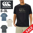 楽天APWORLDカンタベリー 半袖 Tシャツ メンズ canterbury アールプラス ロゴT プリントT R+ RUGBY+ ラグビー トレーニング スポーツウェア ウエア 男性用 吸汗速乾 ドライ UVケア 通気性 トップス 半袖シャツ 練習着 ブランド アパレル/RP34085