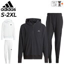 ◆ 商品詳細情報 ◆ ブランド アディダス adidas 商品番号 KOS32-KOS84（ジャケット：KOS32／パンツ：KOS84） カラー (IN1843)ホワイト[パンツ：(IN1909)ホワイト] (IR5210)ブラック[パンツ：(IR5207)ブラック] サイズ Sサイズ Mサイズ Lサイズ XLサイズ 2XLサイズ 素材 ジャケット・パンツ：ポリエステル88% / ポリウレタン12%（ダブルウィーブ） ◆画像のカラーについて◆ 商品画像のカラーにつきましては、PC、モバイルなど閲覧環境等により実物のカラーと多少異なることもございます。 予めご理解のうえご注文を賜りますようお願いいたします。 ギフト対応 ※メーカー希望小売価格はメーカーサイトに基づいて掲載しています (記載価格が税抜き価格になっている場合もございます)【アディダス adidas / メンズ / 上下セット】 ◆単品ジャケットはこちら◆ ◆単品パンツはこちら◆ ◆　商　品　説　明 ◆ □□□当店で販売しております商品はすべて【正規取扱品】です□□□ アディダス(adidas)から、Z.N.E.シリーズ のメンズ トレーニングウェア上下セットです。 リサイクル&再生可能素材を一部使用した、 フルジップジャケットとウーブンパンツのセットアップ。 【ジャケット】 このアディダスのフード付きジャケットを着て、冒険に出よう。 毎日のアドベンチャーに必要なアイテムを収納できるジップポケットや、 手首にぴったり快適にフィットするリブ編みのカフなど、 装飾を削ぎ落したシルエットに多くの驚きが隠されている。 また、どこに行くにも頼りになる秘密は生地にもあり。 AEROREADYテクノロジーを採用した、伸縮性のある柔らかいポリエステル製 ダブルウィーブファブリックで作られているから、早朝からずっと爽やかな着心地が続く。 ・ルーズフィット ・フルジップ仕様 / フード付き ・ジャージーの総裏地付き ・AEROREADY ・フロントにコンシールジップポケット ・リブ仕上げの袖口と裾 ・ソフトなストレッチ素材 ・汗を素早く逃がす素材 ・リサイクル・再生可能素材を70%以上使用 【パンツ】 アディダスが贈るこのZ.N.E. ウーブンパンツをはいて、自分だけのフローを見つけよう。 日課がプレッシャーになってきたら、それから解放されて、ソフトで伸縮性に優れた このパンツの優しさに身を委ねるのもいい。貴重品を外から見えないところに 安全に収納できるジップポケットが付いたこのパンツで身軽になって、自由な気分になろう。 どこへ行くにも、AEROREADYがドライで快適なはき心地をキープ。カジュアルな雰囲気にしたいときは ゆったりしたTシャツと、友だちと飲みに出かけるときにはボタンフロントシャツを合わせるのがおすすめ。 ・ミッドライズのレギュラーフィット ・ドローコード付きの伸縮性ウエスト ・ソフトなストレッチ素材 ・AEROREADY ・隠しジップポケット ・膝下にリブ仕上げのインサート ・汗を素早く逃がす素材 ・脚の後ろにZ.N.E.のスクリーンプリントグラフィック ・リサイクル・再生可能素材を70%以上使用 ［ジャケット/パンツ］ リサイクル素材を選択することで、既に製造された製品の素材を再利用することができ、 それがゴミの削減につながる。また、再生可能素材を選択することでも、 限りある資源への依存を減らすことができる。このアディダス製品は、 リサイクル素材や再生可能素材をブレンドしたものを70%以上使用している ［エアロレディ/AEROREAD（ジャケット/パンツ）］ 汗を素早く吸収・発散しドライな着心地をキープする、ソフトで吸湿性に優れた素材。 【ADIDAS Z.N.E.】 無駄を削ぎ落としたデザインで、どこまでも夢中になれるウェア。 フィールドからストリートまで、どこへ行くにもスポーツウェアの心地よさを デイリーライフにもたらす adidas Z.N.E. アパレル。 ※トップス：Z.N.E. ウーブン フルジップ フード付きトラックトップ ※ボトムス：Z.N.E. ウーブンパンツ