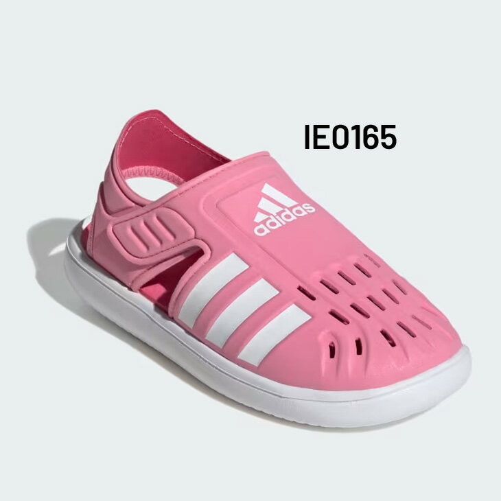 アディダス キッズ ジュニア スポーツサンダル 水陸両用 | adidas ウォーターサン...