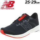 送料無料 ニューバランス ランニングシューズ メンズ 2E(標準) Newbalance 413 ジョギング ウォーキング トレーニング 男性用 大きいサイズ スポーツシューズ スニーカー 普段履き 運動靴 ブランド くつ/M413