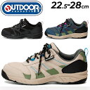 アウトドアプロダクツ スニーカー 防水 幅広 4E メンズ レディース OUTDOOR PRODUCTS ローカット ひも靴 ユニセックス アウトドア カジュア...