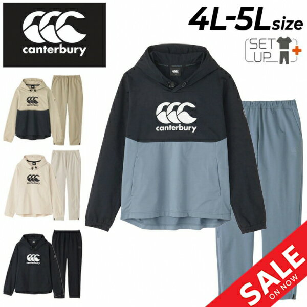 ̵ 󥿥٥꡼ ȥ졼˥󥰥 4L 5L  礭 岼 canterbury R+ ץ饹 ǥ奢 ץ륪Сաǥ ѥ åȥå ӥå RUGBY+ 饰ӡ 岼 ȥ졼˥ ݡĥ  ֥ ѥ/RP74063B-RP14076B