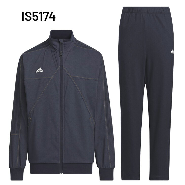 送料無料 アディダス キッズ ウィンドブレーカー 上下 adidas YB 247 デニム ウー...