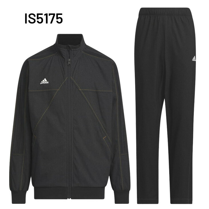 送料無料 アディダス キッズ ウィンドブレーカー 上下 adidas YB 247 デニム ウー...