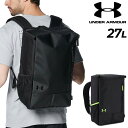 送料無料 アンダーアーマー リュック 27L バッグ かばん UNDERARMOUR UAクール ターポリン バックパック4.0 スポーツバッグ ユニセックス ...