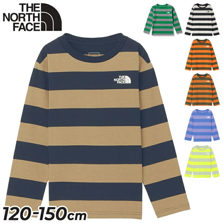 送料無料 ノースフェイス 長袖 Tシャツ キッズ THE NORTH FACE フィールドボーダーティー 130-150cm 子供服 ボーダー柄 速乾 防汚加工 子ども アウトドアウェア カジュアル 男の子 女の子 オーガニックコットン トップス ブランド アパレル/NTJ32320