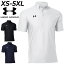 送料無料 アンダーアーマー ポロシャツ 半袖 メンズ UNDER ARMOUR UAチーム アーマー ポロ ボタンダウン 大きいサイズ ルーズ トップス 抗菌防臭 トレーニング ゴルフ スポーツウェア マルチスポーツ カジュアル 服 ブランド アパレル/1384777【取寄】【返品不可】 6,050円