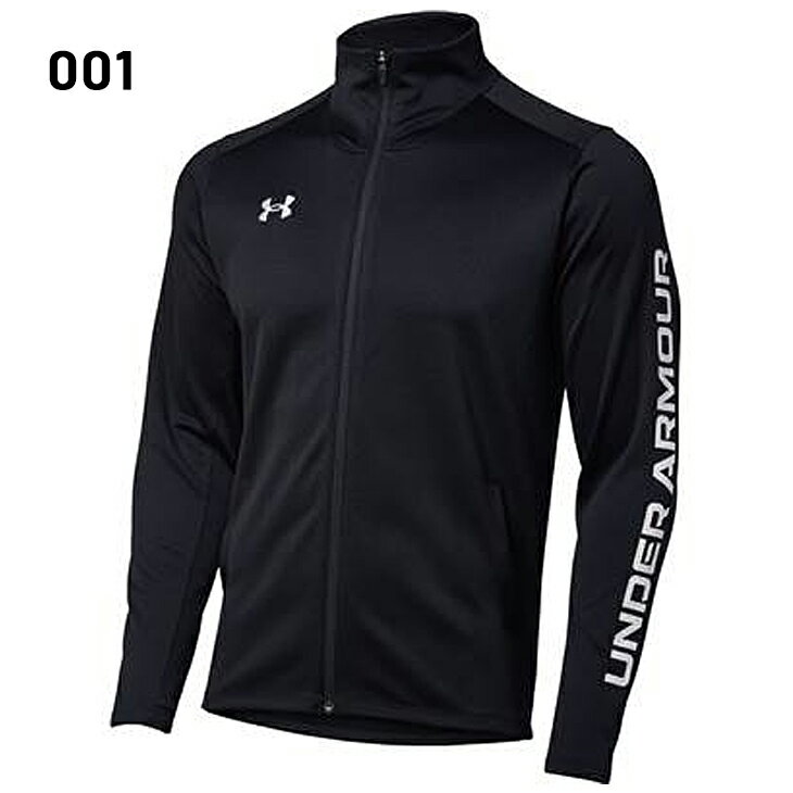 送料無料 アンダーアーマー ジャージ ジャケット メンズ UNDER ARMOUR UAチーム サ...
