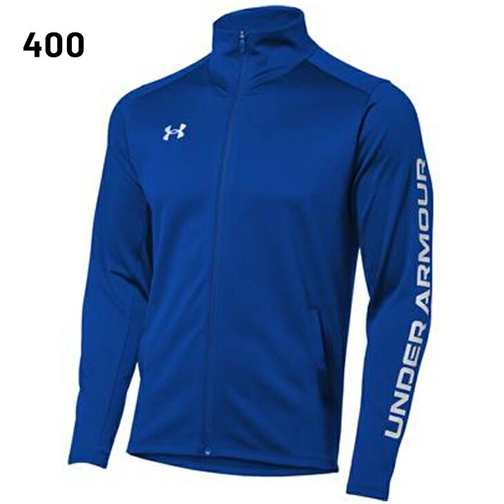 送料無料 アンダーアーマー ジャージ ジャケット メンズ UNDER ARMOUR UAチーム サ...