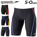 GW中も発送■送料無料 スピード メンズ 水着 水泳 練習用 スイムウェア SPEEDO プッシュアップ ターンズジャマー 膝上 4分丈 耐塩素 男性 男子 競...