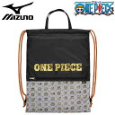 ミズノ ナップサック バッグ ONE PIECEコラボ mizuno ワンピース マルチケース ジムサック 野球バッグ ランドリーバッグ キャラクター スポーツバッグ ユニセックス 一般 学生 ジュニア ブランド 鞄 かばん/1FJYB827