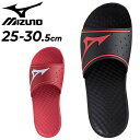 ミズノ スポーツサンダル | メンズ 2E相当 mizuno リラックススライド2 ローカーサンダル 大きいサイズ 野球 トレーニング ジム 男性 シャワーサン...