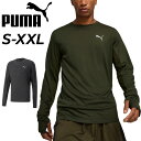 プーマ 長袖 Tシャツ メンズ PUMA ラン フェイバリット 吸水速乾 ドライ ランニングウェア ジョギング マラソン 陸上 トレーニング スポーツウエア 男...