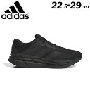 送料無料 アディダス ランニングシューズ メンズ adidas ADISTAR 3 M アディスター3 ローカット ジョギング 陸上 トレーニング 長距離ラン ...