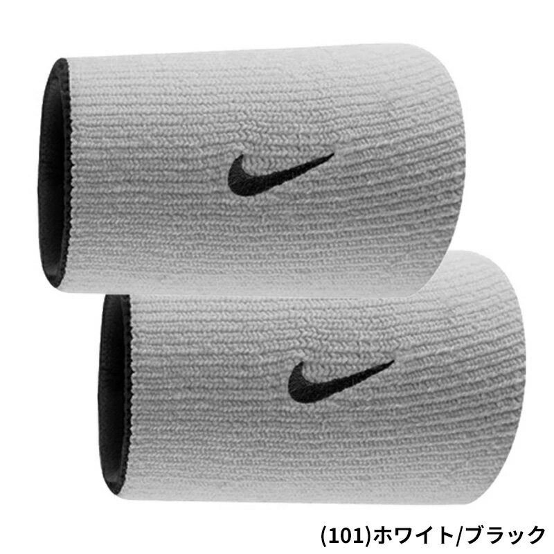 ナイキ NIKE DRI-FIT ダブルワイド リストバンド ホーム アンド アウェイ 2個セッ...