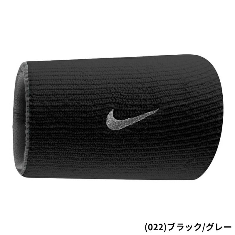 ナイキ NIKE DRI-FIT ダブルワイド リストバンド ホーム アンド アウェイ 2個セッ...