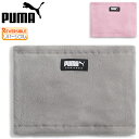 プーマ ネックウォーマー メンズ レディース PUMA リバーシブル フリース 両面 防寒 保温 ユニセックス 大人用 首元 寒さ対策 スポーツ アクセサリー ...