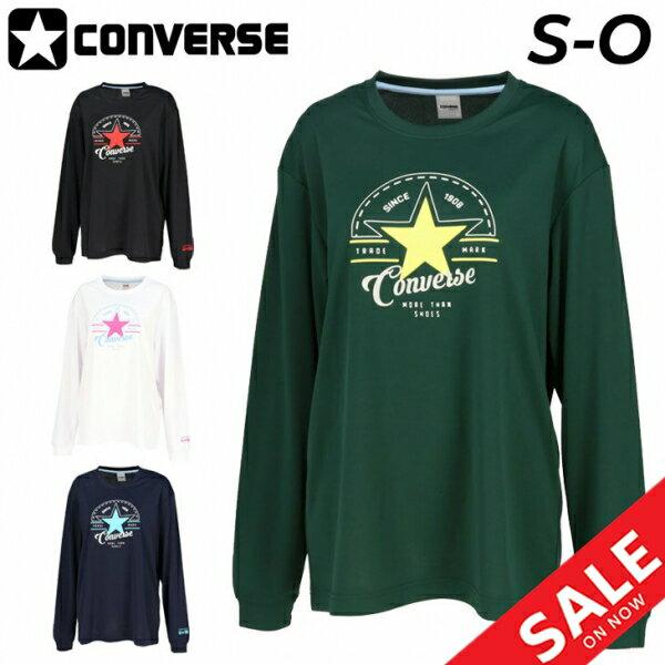 バスケ練習着｜長袖タイプ！レディース用のおしゃれな練習着のおすすめを教えて！