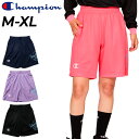 GW中も発送■チャンピオン ショートパンツ レディース Champion E-MOTION ハーフパンツ バスケットボール 吸汗速乾 女性 バスパン スポーツウ...