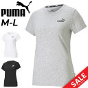 GW中も発送■プーマ 半袖 Tシャツ レディース PUMA ESS スモールロゴ TEE スポーツウェア トレーニング ランニング フィットネス ヨガ クルーネ...