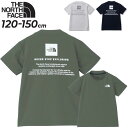 送料無料 ザ・ノース・フェイス キッズ 半袖 Tシャツ 水陸両用 120cm 130cm 140cm 150cm 子供服 THE NORTH FACE UVカッ...