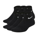 ナイキ 靴下 6足組 子ども用 21-25cm NIKE 6P YA エブリデイ クッション アンクルソックス 6足セット ジュニア キッズソックス 子供 トレ...