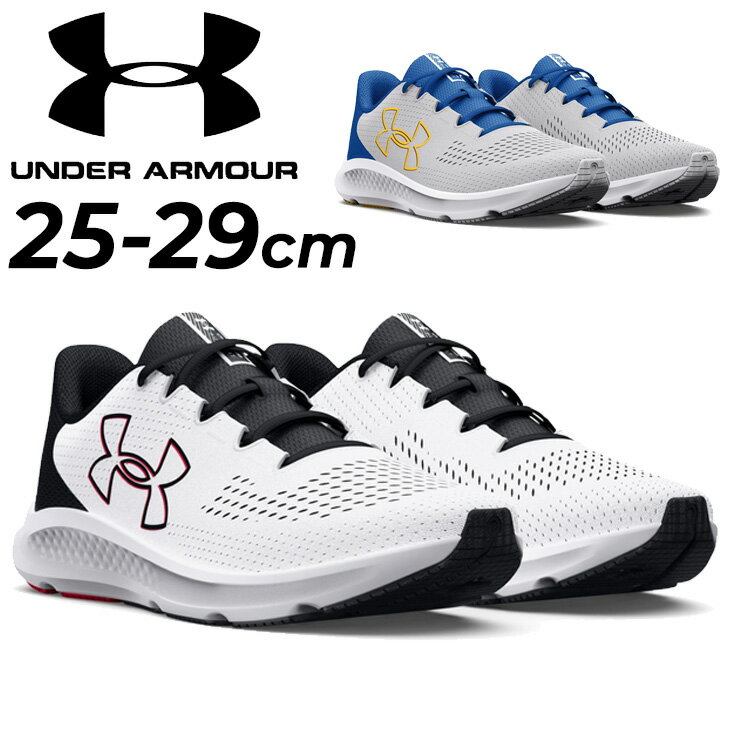 送料無料 アンダーアーマー ランニングシューズ メンズ D相当 UNDER ARMOUR UAチャー ...