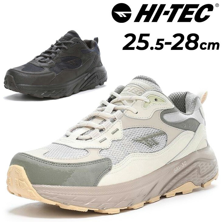 送料無料 ハイテック スニーカー メンズ HI-TEC HT HKU16 EASTEND WP ローカット 透湿防水 アウトドアシューズ ハイキング キャンプ ハイクスニーカー 男性用 紳士靴 ブランド 運動靴 アウトドアスニーカー 普段履き くつ ムーンスター moonstar/HT-HKU16-【父の日】
