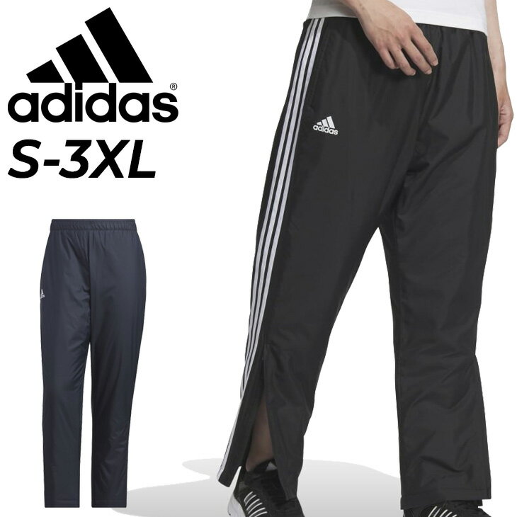 楽天市場】adidas 中綿 パンツの通販 楽天市場】adidas 中綿 パンツの通販