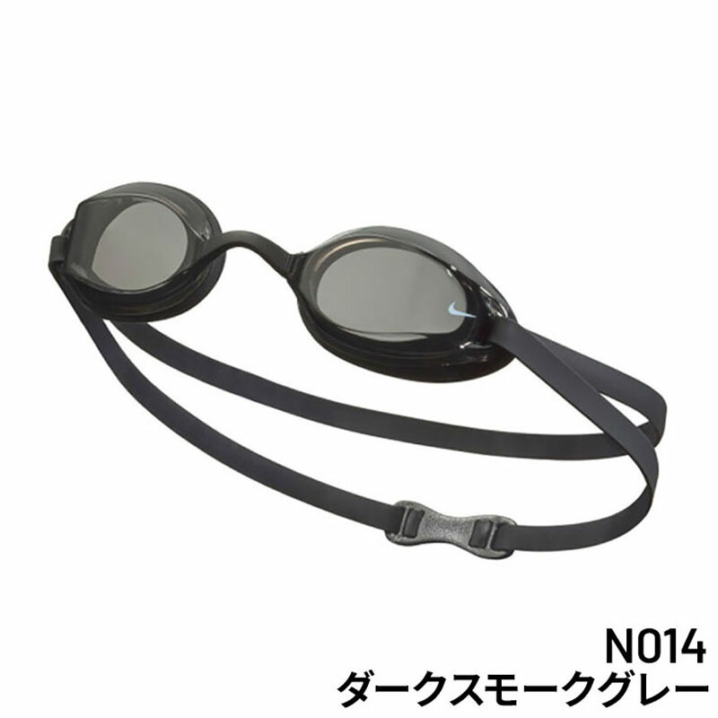 ナイキ スイムゴーグル アスリート向け メンズ レディース NIKE SWIM レガシー ゴ...