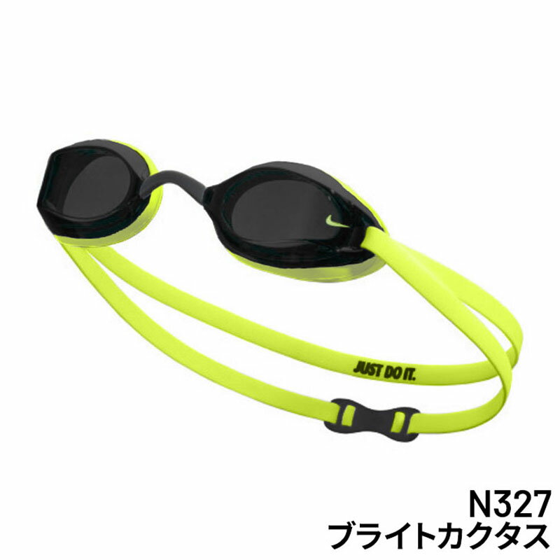 ナイキ スイムゴーグル アスリート向け メンズ レディース NIKE SWIM レガシー ゴ...