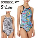 GW中も発送■送料無料 スピード レディース 水着 競泳 練習用 Speedo モルガトラターンズスーツ ワンピース水着 カップなし 耐塩素 女性 女子 スイム...