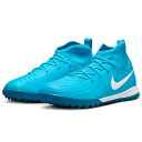 送料無料 ナイキ ジュニア サッカー トレーニングシューズ 20-24cm 子ども用 NIKE ファントム ルナ 2 アカデミー ターフシューズ 子ども用 キッ...