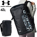 アンダーアーマー UNDER ARMOUR UAターポリン バックパック2.0