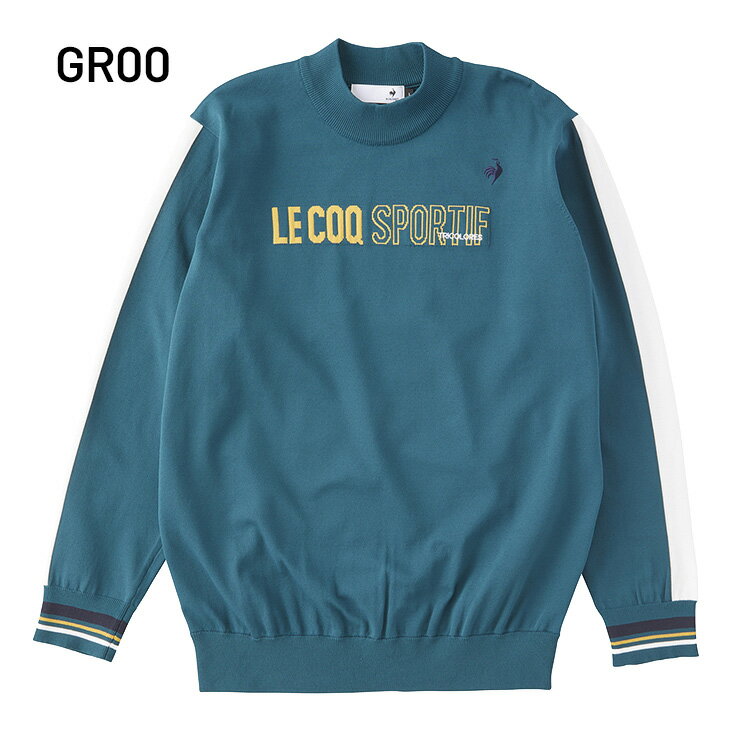 送料無料 ルコック ゴルフ用セーター メンズ ゴルフウェア le coq sportif GOLF ストレッチフォーサー シャツセーター 薄手 長袖 モックネック プルオーバー ブランド トップス 男性 紳士用 ゴルフシャツ 秋冬 メンズウェア 服 アパレル/LG4FST02M