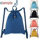 【5/1限定P5倍】スタンプル ウォッシュド ナイロン ナップサック camp stample 撥水加工 A4サイズ収納可 無地 軽量 ブランド 子供用バッグ ...