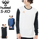 ヒュンメル 長袖 Tシャツ メンズ hummel ハンドボール プラクティスシャツ 吸汗速乾 スポーツウェア 男性 長袖シャツ ロンT プリントT 2色配色 バ...