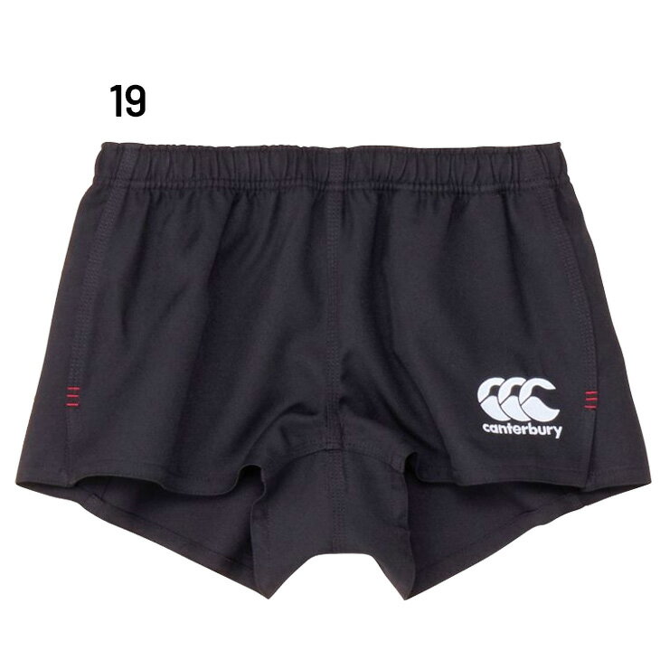 ���󥿥٥꡼ ��� �饰�ӡ����硼�� canterbury �ե��åȥ����� �Բ�6cm ���硼�ȥѥ�� �饰�ӡ������� ���� ®�� �饬�� ��󥺥����� ������ �饰�ӡ��ѥ�� ������ �֥��� û�ѥ� �ܥȥॹ ���ݡ��ĥ����� ���ѥ��/RG24513