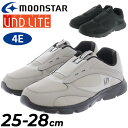 送料無料 ムーンスター スニーカー メンズシューズ 幅広4E moonstar UND LITE アンドライト ワイド設計 スリッポン 軽量 抗菌防臭 かかとが...