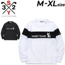 送料無料 SY32 スウィートイヤーズ 長袖 モックネックシャツ ゴルフウェア メンズ SY32 BY SWEET YEARS GOLF ワッフル生地 サーマル ゴルフシャツ トップス 男性 紳士用 モックシャツ おしゃれ 服 ブランド MINI WAFFLE LONG MOCK アパレル/SYG-24A012