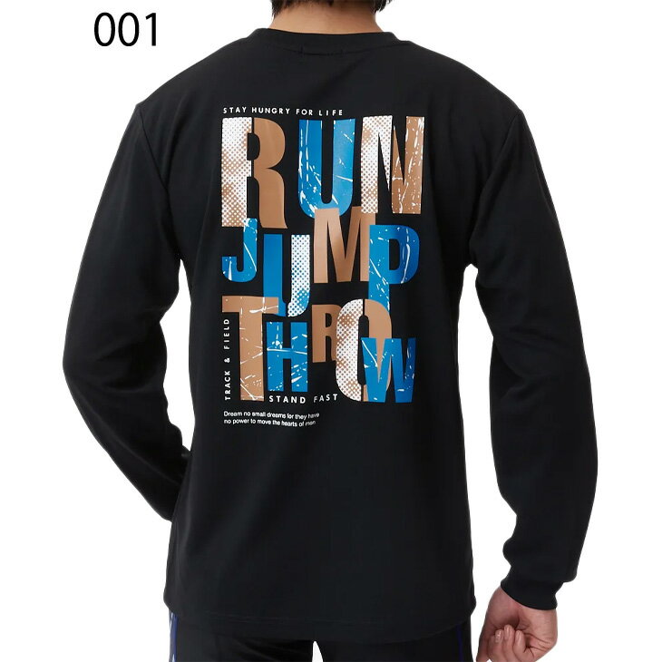 ニシ 長袖 Tシャツ メンズ レディース NI...の紹介画像2