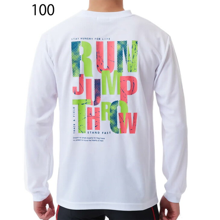 ニシ 長袖 Tシャツ メンズ レディース NI...の紹介画像3