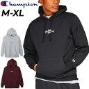 送料無料 チャンピオン パーカー 長袖 スウェット メンズ Champion プルオーバー フーディ バスケットボールウェア 吸汗速乾 スエット トップス 男性 スウェットシャツ スポーツウェア トレーニング シンプル メンズウエア フレンチテリー 服 ブランド アパレル/C3-AB115(4)
