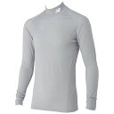 ニューバランス キッズ ジュニア ストレッチ インナーシャツ Newbalance サッカーウェア 120-160cm アンダーシャツ 長袖 吸汗速乾 子ども ...
