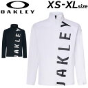送料無料 オークリー トレーニングジャケット メンズ OAKLEY Enhance Tech Jersey Jacket 14.7ジャージ アウター フルジップ...