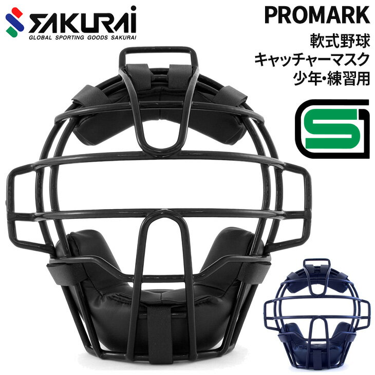 ̵ ץޡ PROMARK  å㡼ޥ ǯ   Ҷ Ҥɤ å㡼ɶ ǯ ...