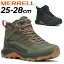 送料無料 メレル メンズ アウトドアシューズ MERRELL SPEED STRIKE 2 MID WATERPROOF ミッドカット 防..